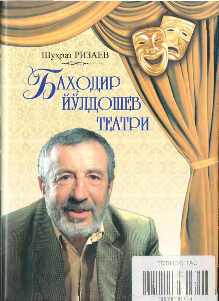 Bahodir Yo'ldoshev teatri.Sh.Rizaev