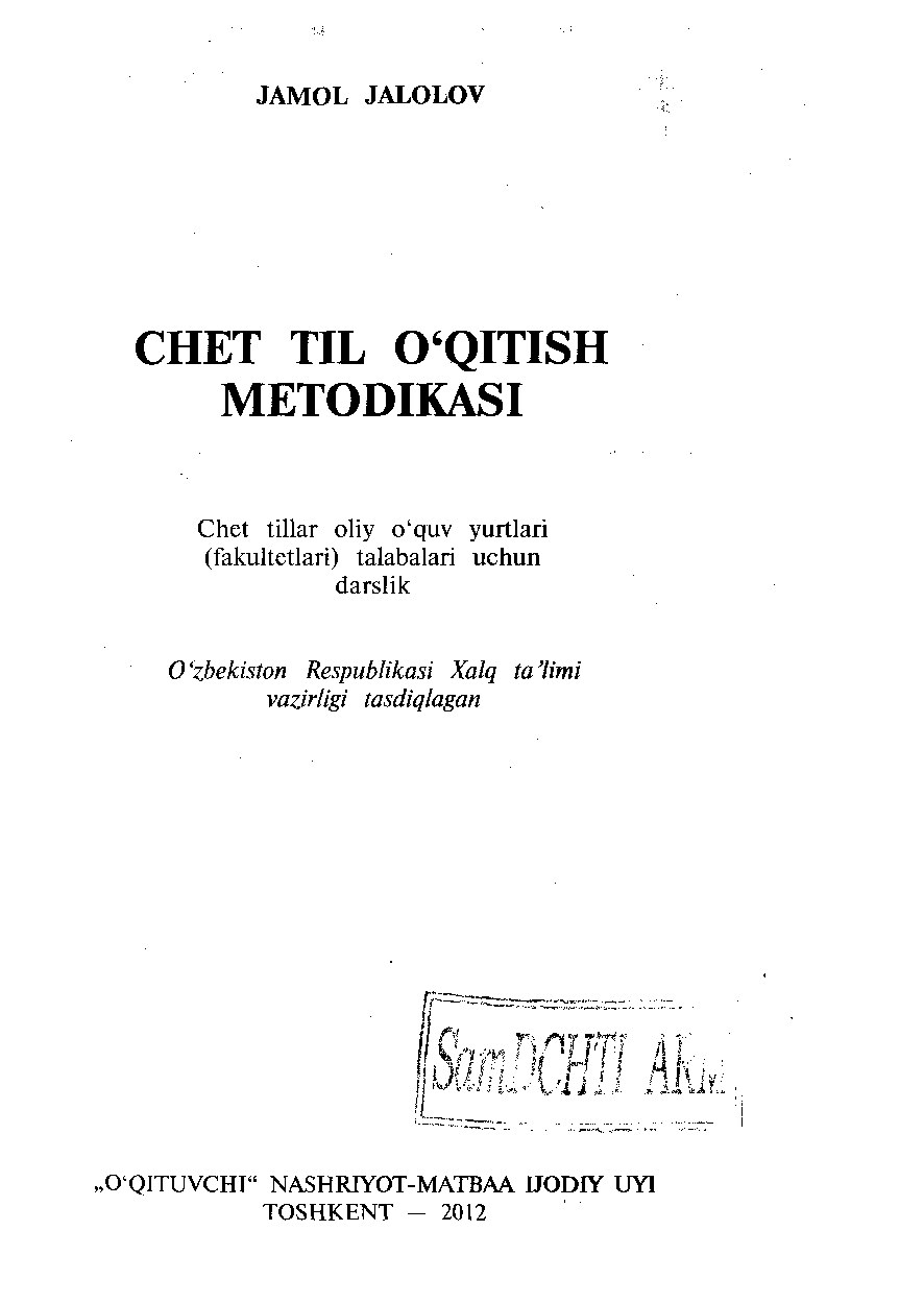 CHET TILI O`QITISH METODIKASI