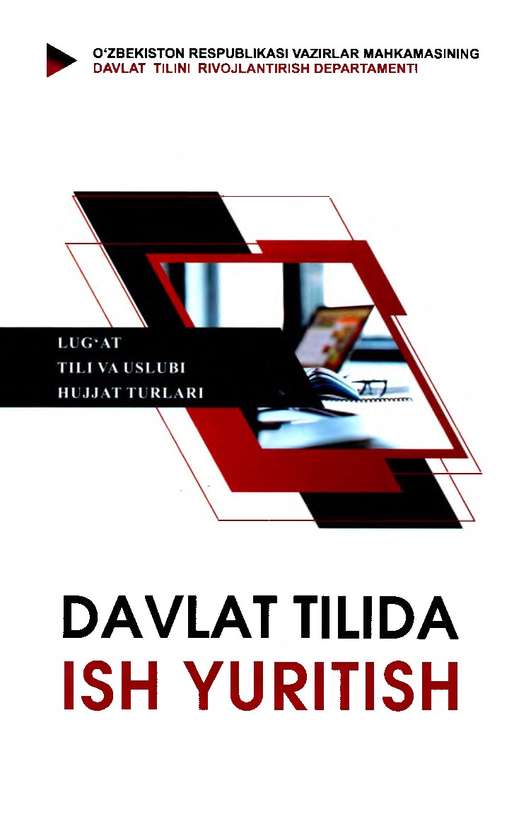 Davlat tilida ish yuritish