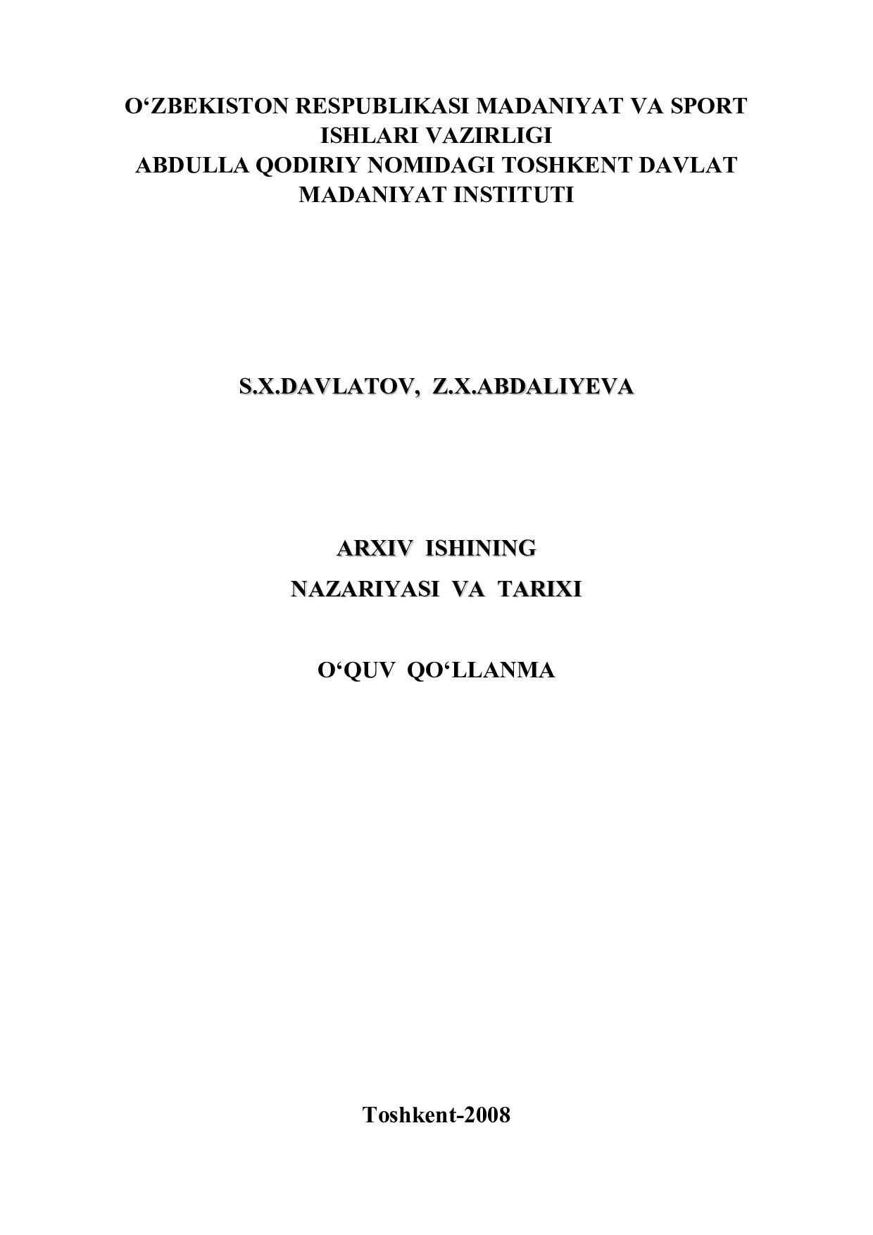 Microsoft Word - Davlatov S. Arxiv ishi nazariyasi va tarixi