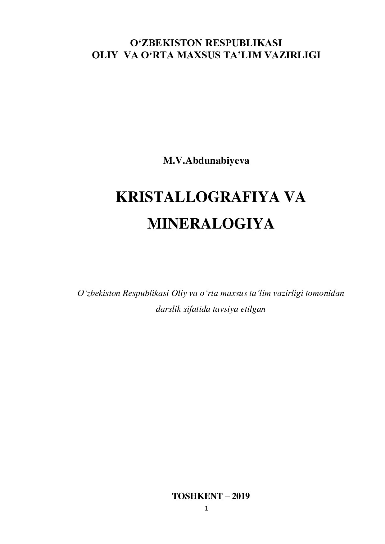 _jdownloads_nauki_ekologiya_kristallografiya_va_mineralogiya_darslik