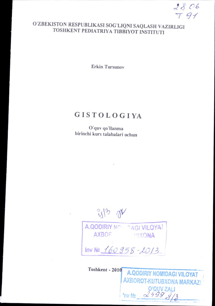 E Tursunov. Gistologiya 1 qism