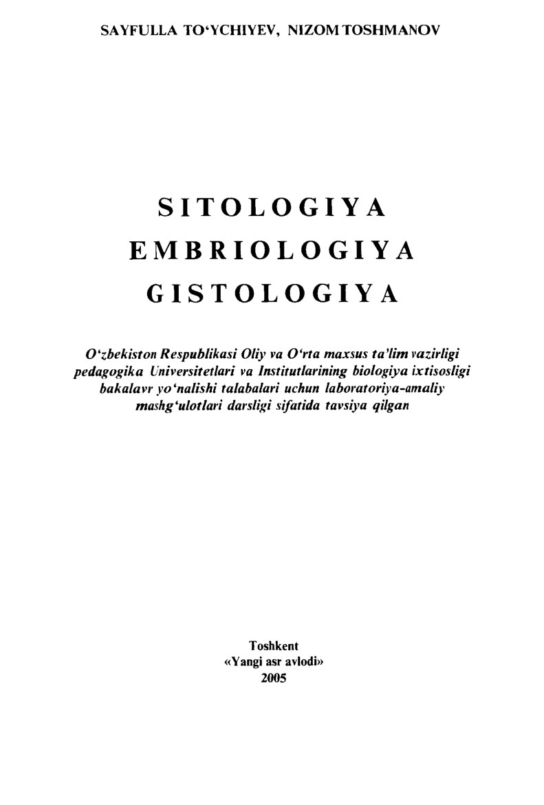 Sitologiya.gistologiya.embriologiya